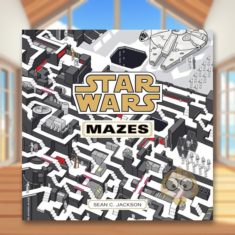 星战迷宫 Star Wars