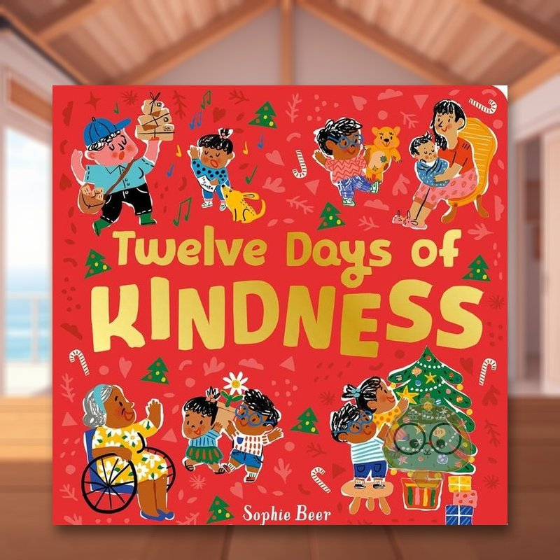 善待十二天（圣诞节颂扬爱与慷慨