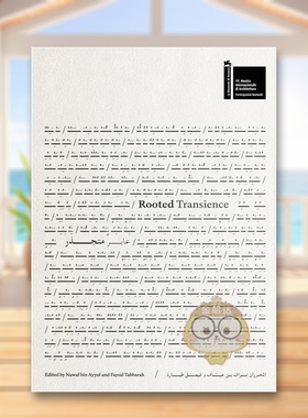 【预售】扎根的转瞬 Rooted Transience 原版英文建筑设计