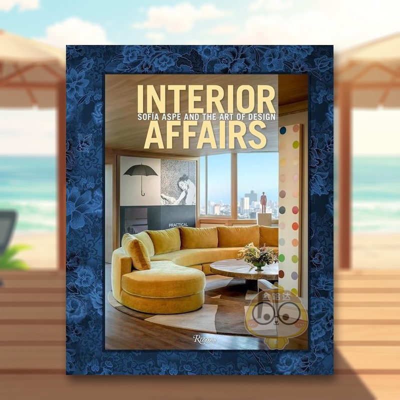 室内轶事:Sofia Aspe