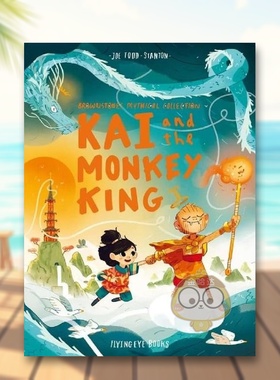 【现货】【Brownstone神话故事系列】凯西与美猴王 中国神话英文儿童漫画进口原版图书Kai and the Monkey King平装Joe Todd-Sta书