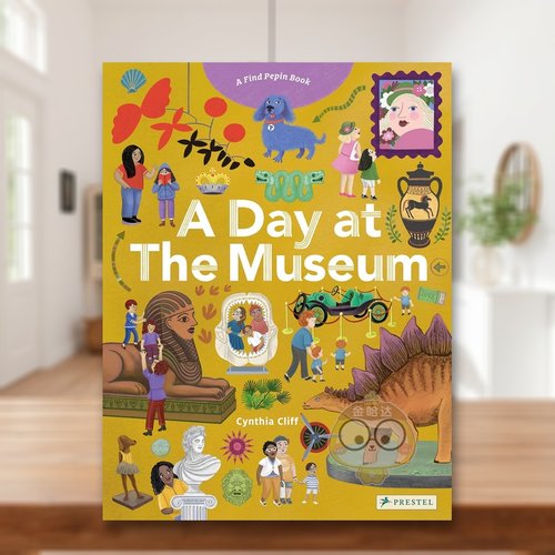 博物馆奇妙日：寻找小狗佩平 A