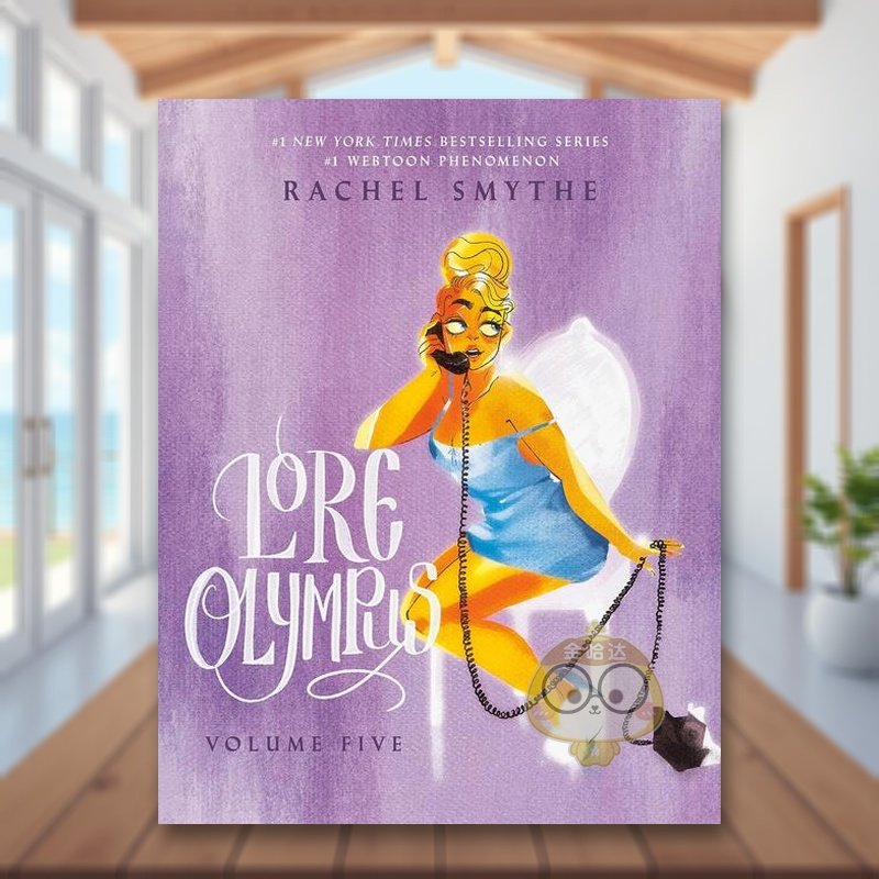 【2023艾斯纳奖*佳网漫】奥林匹斯传说5（简