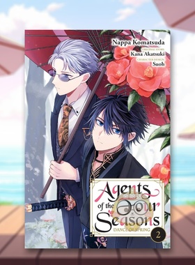 【预售】春夏秋冬代行者 春之舞 2 Agents of the Four Seasons: Dance of Spring， Vol. 2 原版英文文学小说进口书籍图书外版正
