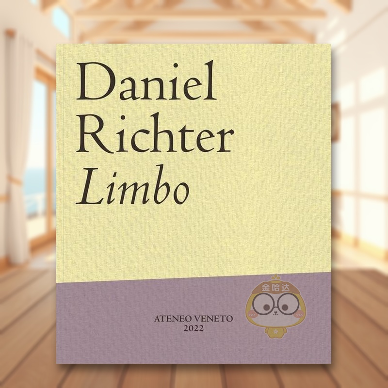 德国艺术家丹尼尔·里希特：不定