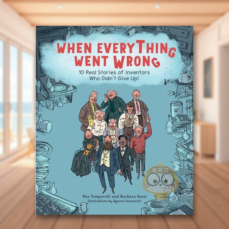 当一切都出错时：10 个不放弃