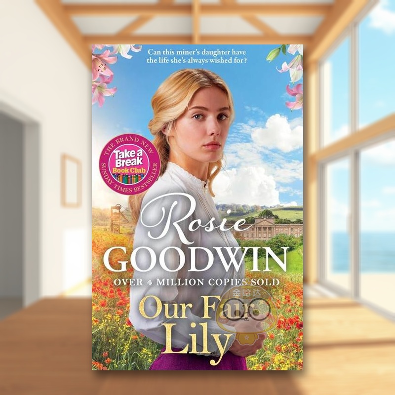 我们的美人莉莉 Our Fai