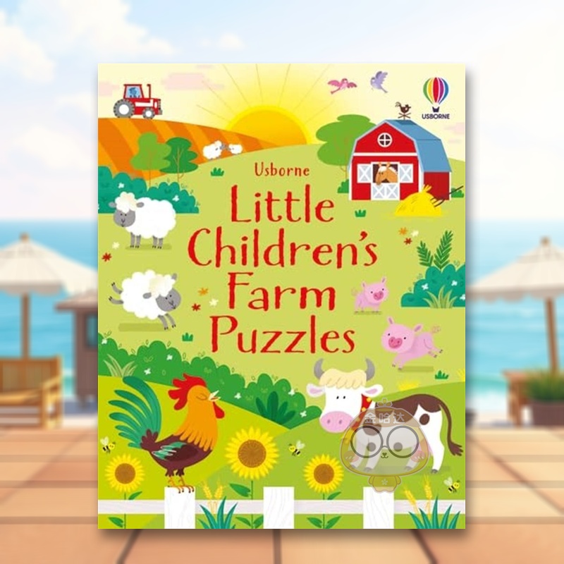 小朋友的农场拼图 Little