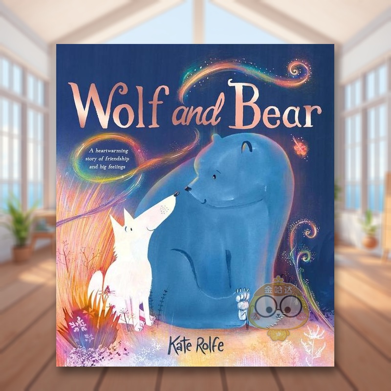 【2024克劳斯·佛兰科奖长名