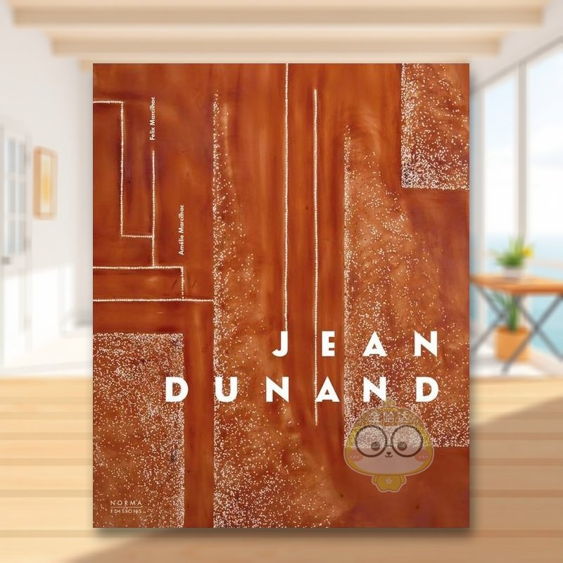 【预售】让杜南 装饰艺术运动关键人物专著法语版Jean Dunand英文艺术家艺术工作室Amélie Marcihac Félix MarcihacEditions No