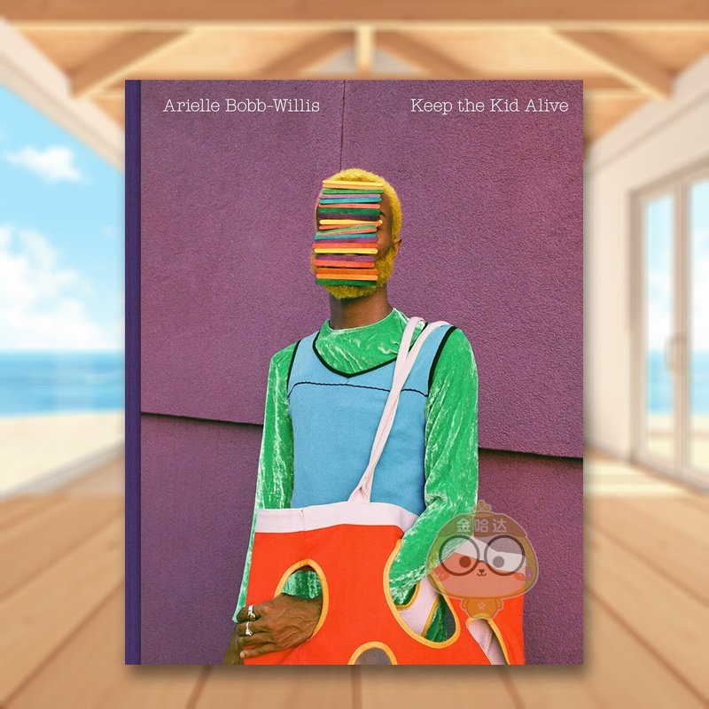 阿里尔&middot;鲍勃-威利斯：拥抱内在