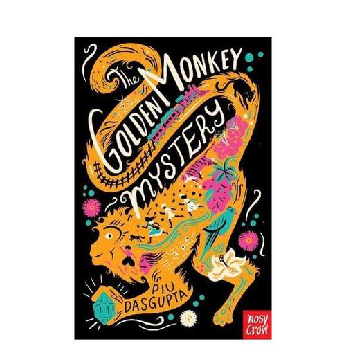 (预计26年1月出版)金丝猴谜