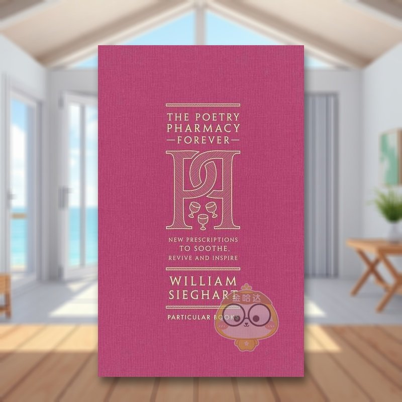 永远的诗药房 The Poet