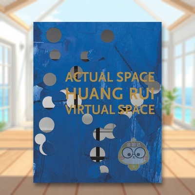 【预售】黄锐：现实空间、虚拟空间英文艺术家艺术工作室进口原版外版书精装14岁以上Huang Rui: Actual Space, Virtual SpaceHu书