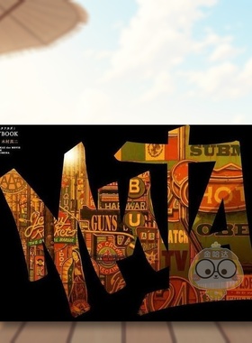 【现货】电影 外星人狙击战 美术设定集 日文影视艺术解析日版进口原版图书外版书籍映画「ムタフカズ」ARTBOOK