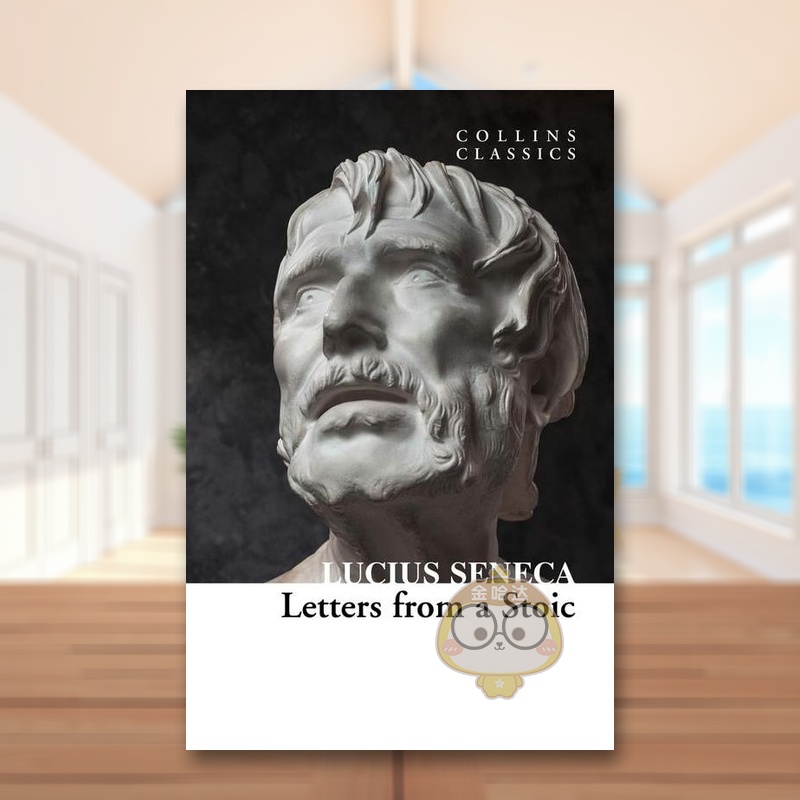 来自斯多葛派人的一封信 Let