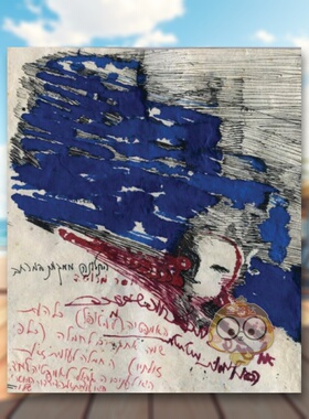 【预售】布拉查·L·埃廷格 Bracha L. Ettinger 原版英文艺术画册画集进口书籍图书外版正版