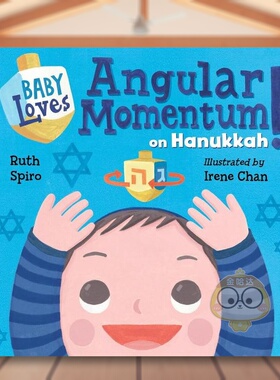 【现货】【宝宝爱启蒙】光明节的角度动量【Baby Loves】 Angular Momentum on Hanukkah英文儿童章节书6-9岁纸板书Ruth Spiro进口