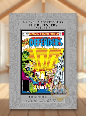 【预售】【Marvel】漫威大师作品捍卫者联盟卷9英文漫画精装进口原版书Marvel Masterworks: The Defenders Vol. 9 Dematteis  J书