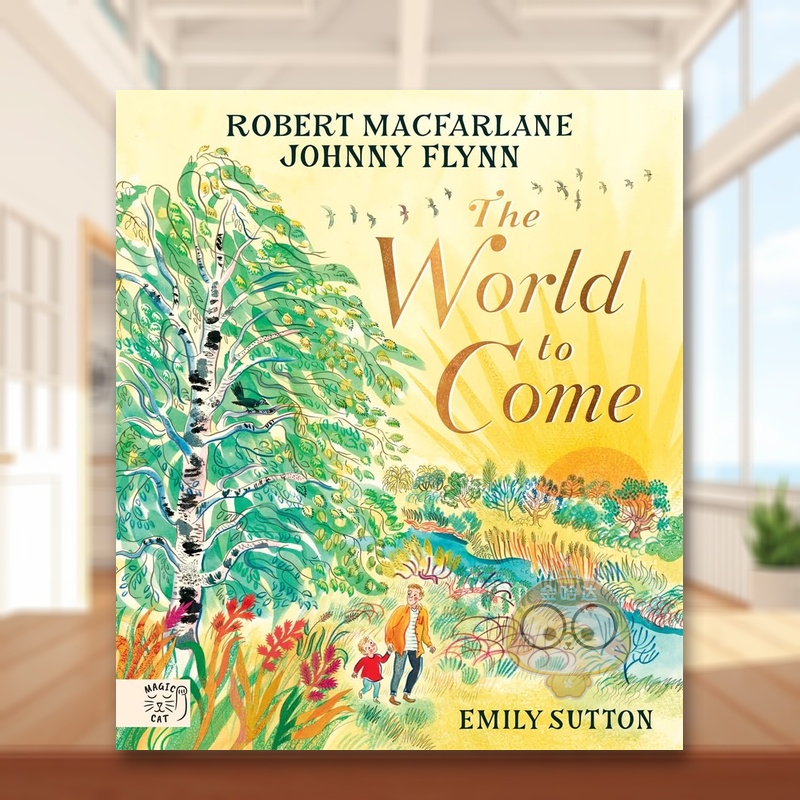 未来世界 罗伯特·麦克法伦 T