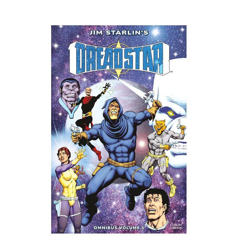 （预计10月出版）恐惧之星全集