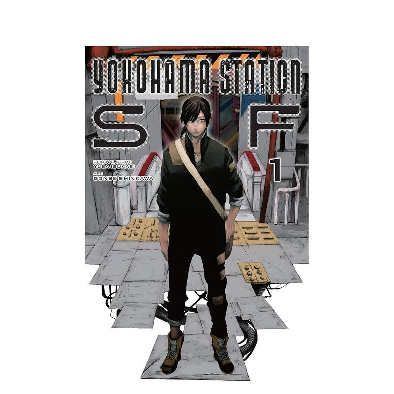 横滨车站SF 卷1 Yokoh