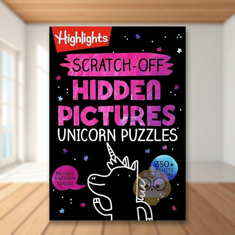 刮刮乐隐藏图片独角兽拼图（刮刮