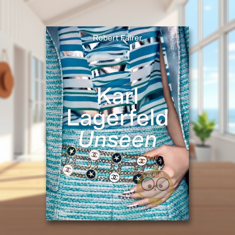 卡尔&middot;拉格斐：无形（CHANE