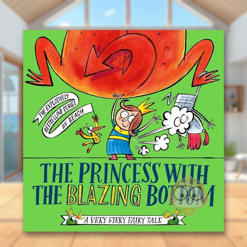 燃烧的波哈公主 Princes