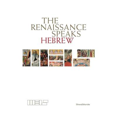 【预售】文艺复兴之声 希伯来语篇意大利费拉拉国家犹太博物馆展览配套出版物原版英文艺术画册画集进口书籍图书外版正版