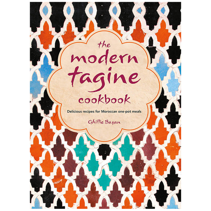 modern tagine cookbook 现代塔吉锅食谱 摩洛哥料理食谱菜谱