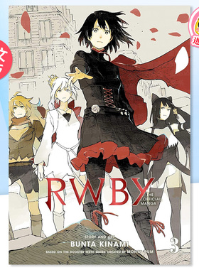 【现货】漫画 RWBY:官方漫画 第三卷 RWBY: The Official Manga, Vol.3 英文漫画书原版进口图书 Simon & Schuster