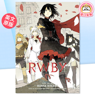 【现货】漫画 RWBY:官方漫画 第三卷 RWBY: The Official Manga, Vol.3 英文漫画书原版进口图书 Simon & Schuster