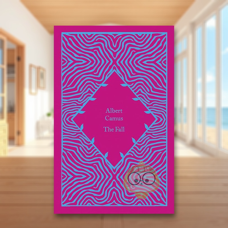 【小布纹经典夏季系列】堕落 【