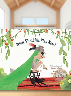 【现货】现在扮演什么好呢？英文儿童绘本自我认知情绪管理进口原版书精装What Shall We Play Now? NAJJAR著Simon & Schuster出版