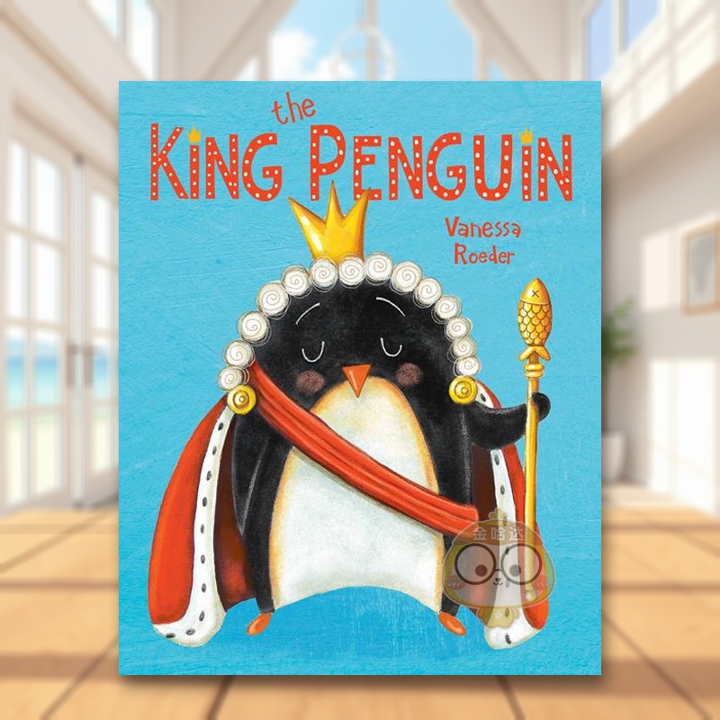 企鹅王 The King Pe