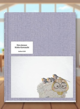 【现货】【川内伦子】鸟类英文版Des oiseaux Rinko Kawauchi法文摄影Rinko KawauchiEditions Xavier Barr进口原版书127书籍图书