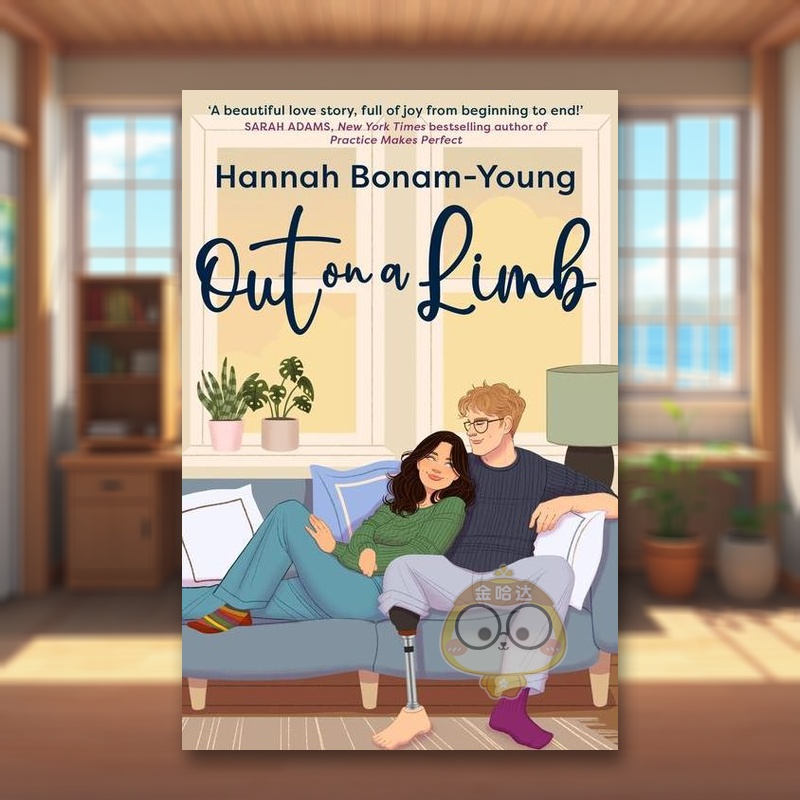 冒险尝试 【Hannah Bo