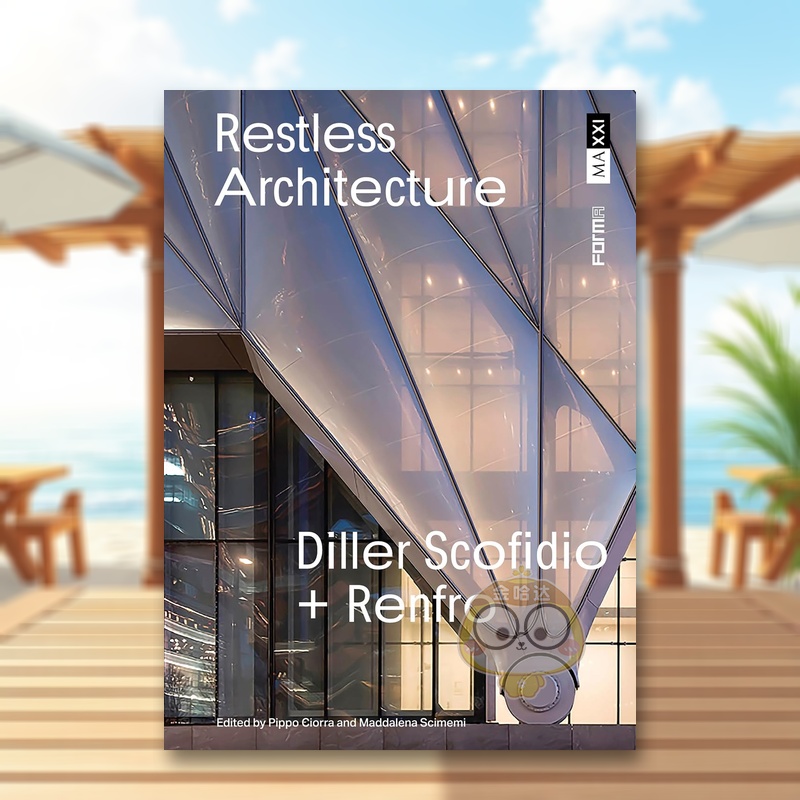 永动建筑 Diller Sco