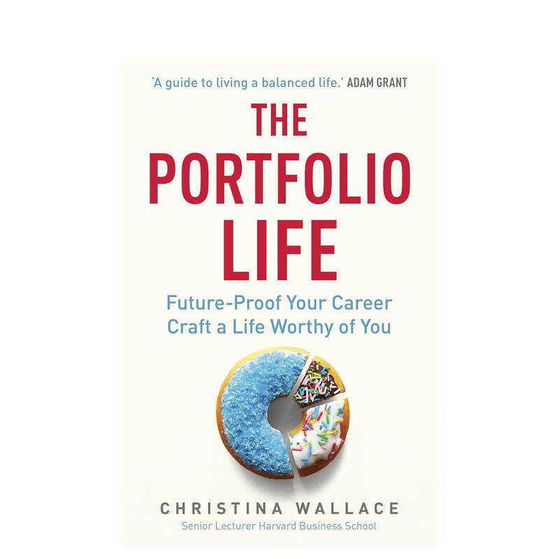 斜杠人生 哈佛商学院教授Chr