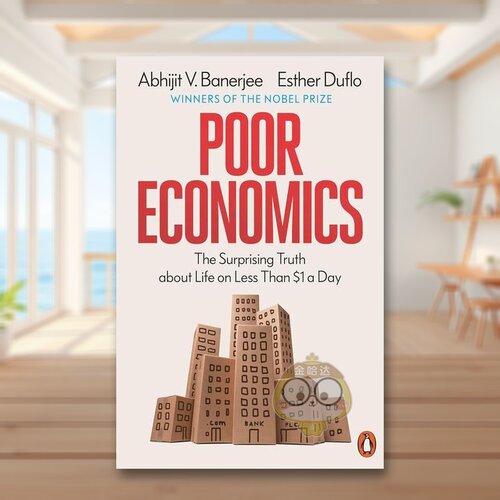 贫穷的本质 Poor Econ