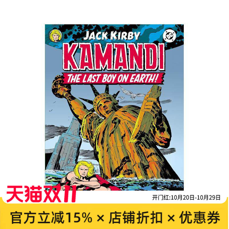 【预售】卡曼迪 合集(新版) Kamandi by Jack Kirby Omnibus (New Edition) 英文漫画进口原版图书籍外文正版Jack Kirby外文正版