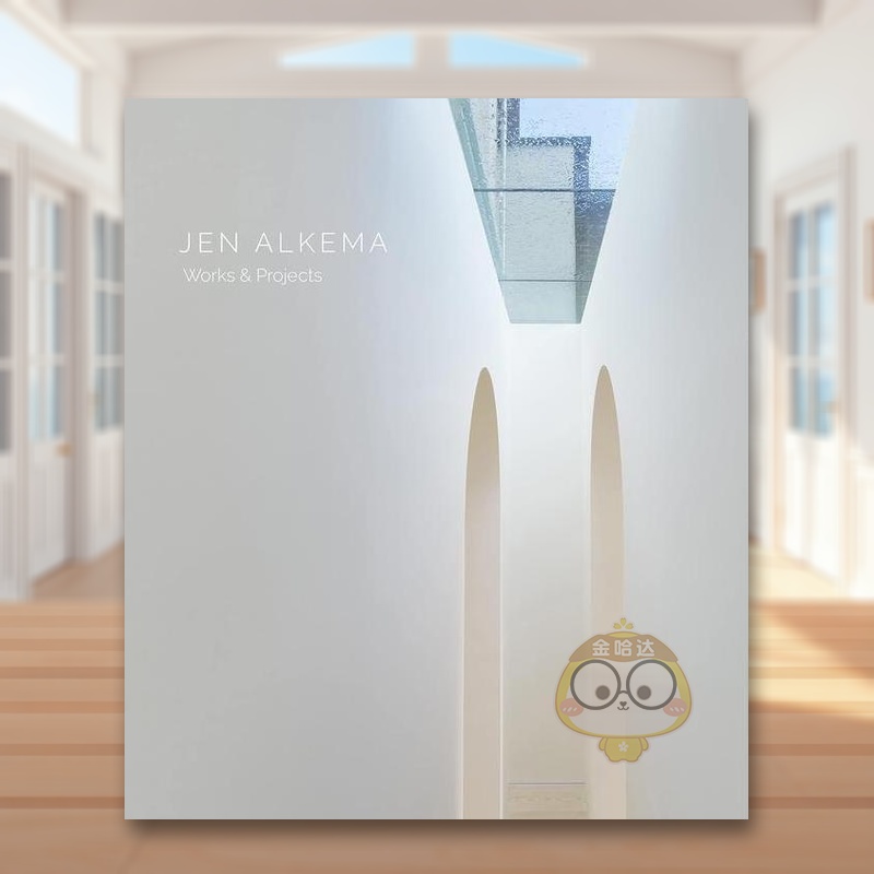 荷兰建筑师Jen Alkema