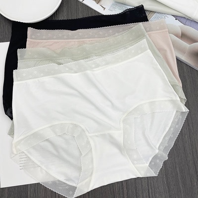 裸感莫代尔内裤女无痕性感蕾丝边