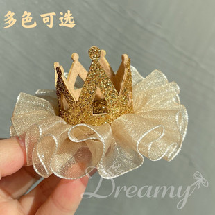 Dreamy原创纯手工皇冠婴儿宝宝百日周岁发饰儿童发夹生日发带包邮
