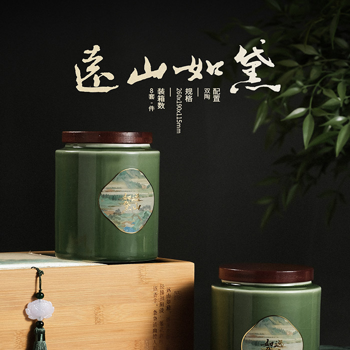 新款高档明前龙井茶狮峰茶陶瓷罐方包空盒竹盒茶叶包装礼盒定制