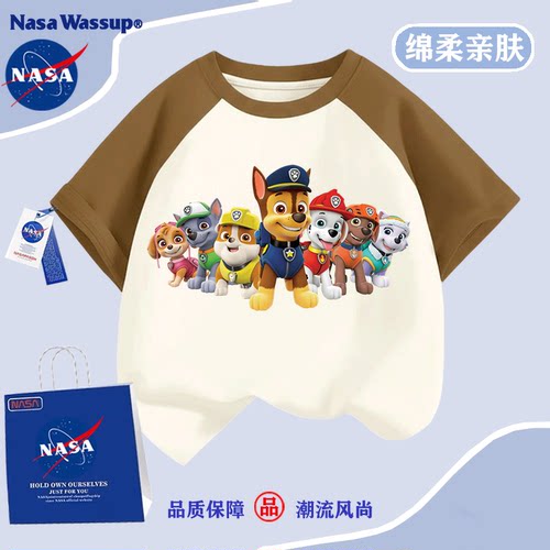 NASA汪汪队夏季男女童短袖T恤