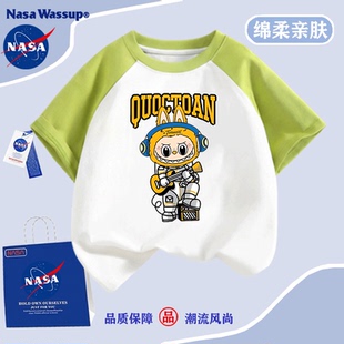 NASA联名拉布布夏季卡通印花短袖T恤儿童纯棉插肩袖百搭男童上衣