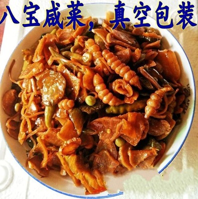 东北咸菜八宝菜黄瓜地环豆角