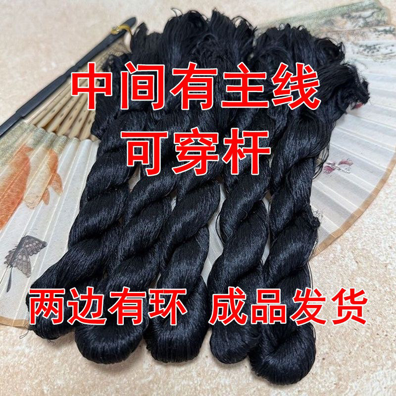 果园防鸟网菜园专用网神器鱼塘养殖稻谷果树大棚尼龙网户外防护网,农机/农具/农膜,农用防虫网,淘宝优惠券,粉丝福利购,淘宝优惠卷